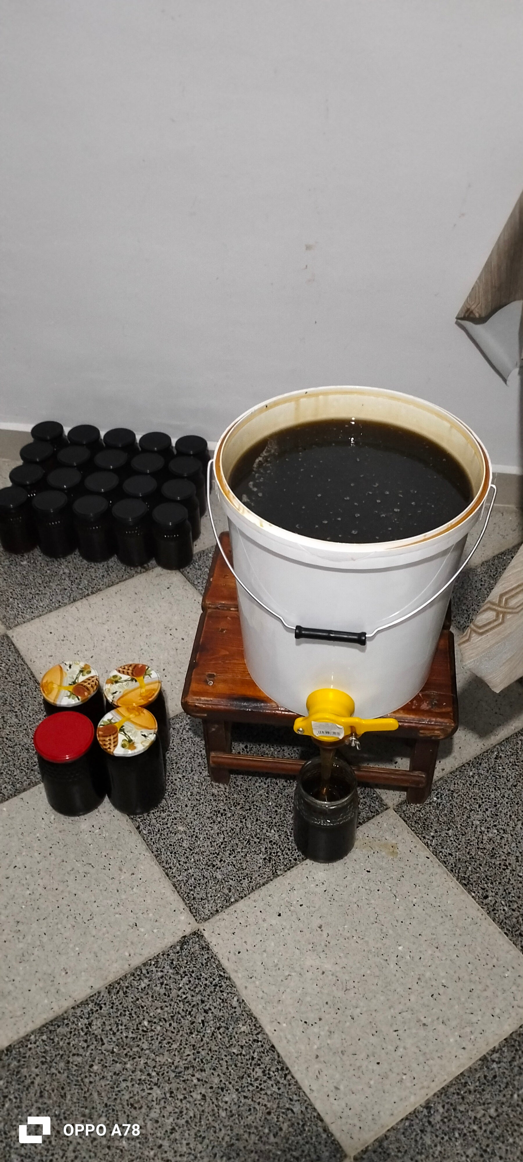 عسل طبيعي نقي %100